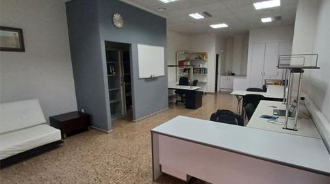 Photo 5 of Premises to rent in Avinguda del Guerrer de Moixent, 17, Mogente / Moixent, Valencia