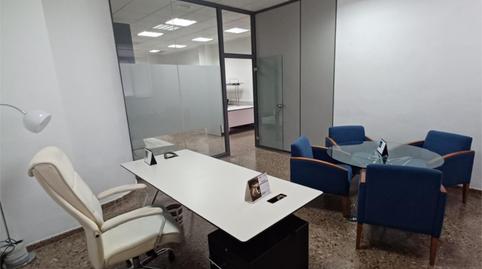 Photo 3 of Premises to rent in Avinguda del Guerrer de Moixent, 17, Mogente / Moixent, Valencia