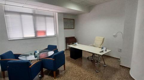 Photo 2 of Premises to rent in Avinguda del Guerrer de Moixent, 17, Mogente / Moixent, Valencia