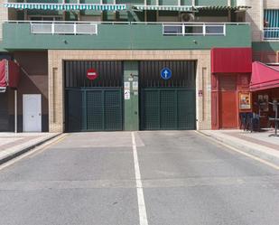 Parking of Garage to rent in Málaga Capital