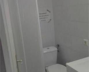 Bathroom of Study to rent in Montequinto
