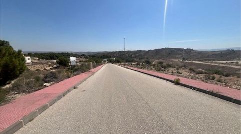 Foto 3 de Terreny en venda a Lugar Parque Coto, 88, Las Torres de Cotillas, Murcia