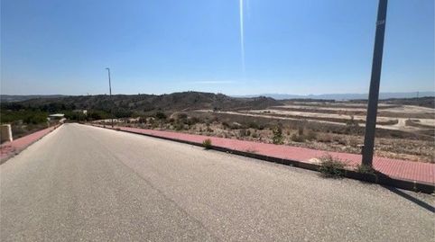 Foto 4 de Terreny en venda a Lugar Parque Coto, 88, Las Torres de Cotillas, Murcia