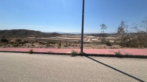 Foto 2 de Terreny en venda a Lugar Parque Coto, 88, Las Torres de Cotillas, Murcia