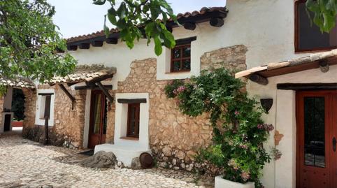 Finca rústica en venda a Extrarradio Diseminados, 38, Villacarrillo, Jaén - imatge 2 Foto 2 de Finca rústica en venda a Extrarradio Diseminados, 38, Villacarrillo, Jaén