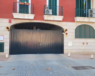 Parking of Garage to rent in  Palma de Mallorca