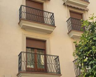 Balcony of Flat to rent in Jódar  with Air Conditioner