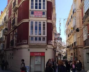 Vista exterior de Oficina de lloguer en  Cádiz Capital