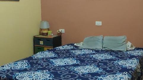 Pis per a compartir a Carrer de L'escarola, 5, Banyoles, Girona - imatge 2 Foto 2 de Pis per a compartir a Carrer de L'escarola, 5, Banyoles, Girona