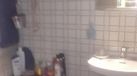 Pis per a compartir a Carrer de L'escarola, 5, Banyoles, Girona - imatge 5 Foto 5 de Pis per a compartir a Carrer de L'escarola, 5, Banyoles, Girona