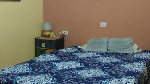 Photo 2 of Flat to share in Carrer de L'escarola, 8, Banyoles, Girona