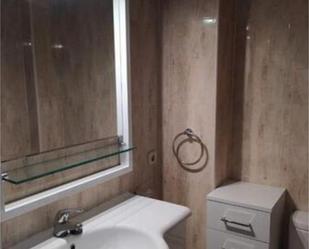 Bathroom of Flat to rent in  Madrid Capital  with Terrace