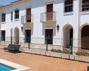 Casa adosada de lloguer a Calle Santa Ana, 32, Osuna