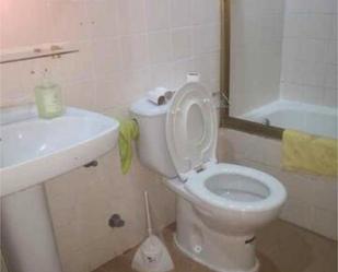 Bathroom of Flat to rent in  Zaragoza Capital  with Terrace