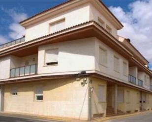 Vista exterior de Casa adosada en venda en La Gineta amb Terrassa