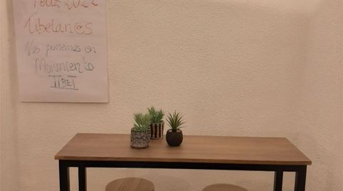 Foto 4 de Oficina de alquiler en Calle Azafranal, 18, Barrio del Centro, Salamanca Capital