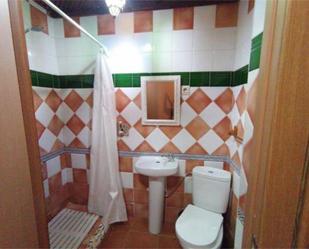 Bathroom of Study to rent in  Granada Capital