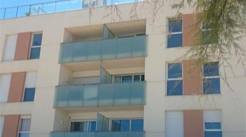 Apartment for sale in Avinguda Riells, 94, Riells, Girona - image 2 Photo 2 of Apartment for sale in Avinguda Riells, 94, Riells, Girona