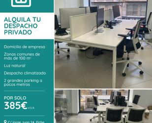 Oficina de lloguer en Elche / Elx