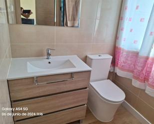 Bathroom of Premises for sale in Portugalete