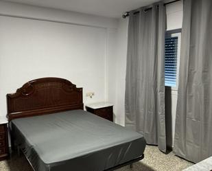 Flat to rent in Calle Periodista Luis de Vicente, 13, Cartuja