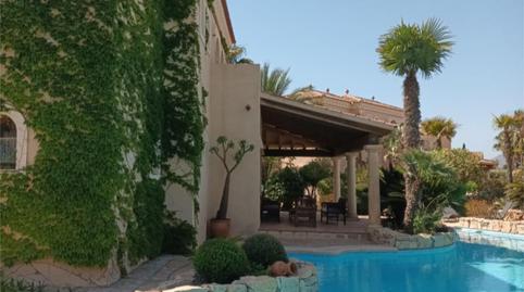 Casa o xalet en venda a Calle Paloverde, 1, Puerto Vera, Vera - imatge 5 Foto 5 de Casa o xalet en venda a Calle Paloverde, 1, Puerto Vera, Vera