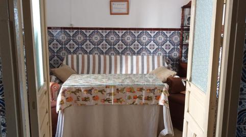 Single-family semi-detached for sale in Calle Colón, 12, Campo Lugar, Cáceres - image 3 Photo 3 of Single-family semi-detached for sale in Calle Colón, 12, Campo Lugar, Cáceres