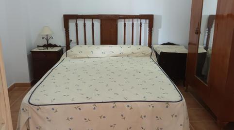 Single-family semi-detached for sale in Calle Colón, 12, Campo Lugar, Cáceres - image 4 Photo 4 of Single-family semi-detached for sale in Calle Colón, 12, Campo Lugar, Cáceres