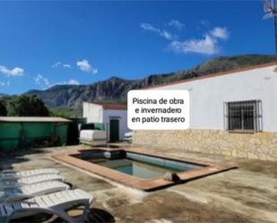 Vista exterior de Finca rústica en venda en Antequera amb Terrassa i Piscina