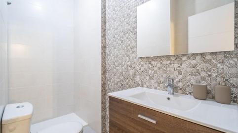 Flat to share in Carrer de Santa Llúcia, 195, Ca n'Anglada, Barcelona - image 4 Photo 4 of Flat to share in Carrer de Santa Llúcia, 195, Ca n'Anglada, Barcelona