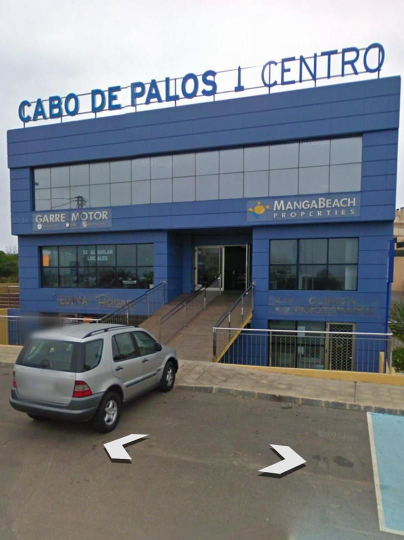 Exterior view of Office to rent in Cartagena