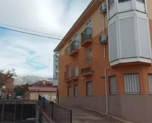 Exterior view of Flat for sale in Madrigal de la Vera