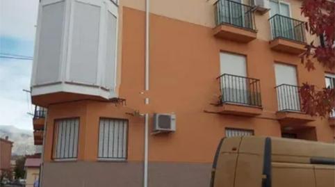 Foto 3 de Pis en venda a Travesía del Lomo, 3, Madrigal de la Vera, Cáceres