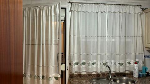 Foto 3 de Piso de alquiler en Calle Pimienta, 63, Alcalá del Río, Sevilla