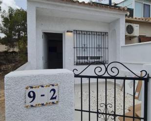 Casa adosada en venda en Orihuela amb Aire condicionat, Terrassa i Balcó