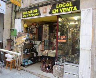 Premises for sale in Vigo 