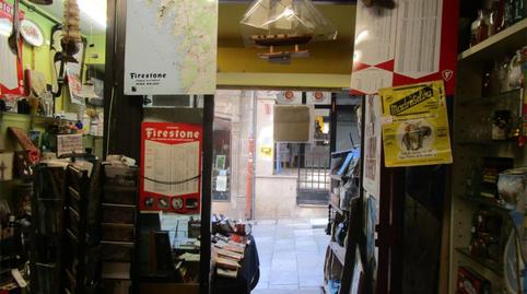 Photo 2 of Premises for sale in Rúa Joaquín Yáñez, 7, Casco Vello, Pontevedra