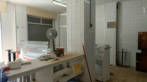 Photo 2 of Premises for sale in Avenida de las Postas, 15, Mangas Verdes - Las Flores - Parque del Sur, Málaga