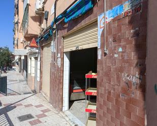 Premises for sale in Málaga Capital