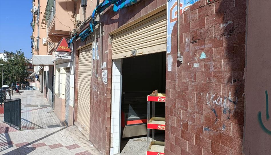 Photo 1 of Premises for sale in Avenida de las Postas, 15, Mangas Verdes - Las Flores - Parque del Sur, Málaga