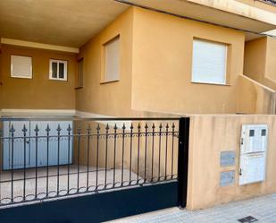 Balcony of Planta baja for sale in Cartagena  with Air Conditioner and Terrace