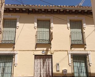 Vista exterior de Casa o xalet en venda en Dúrcal amb Terrassa