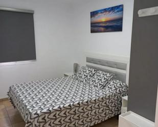 Flat to rent in Circunvalación Plaza de Toros, 12,  Almería Capital