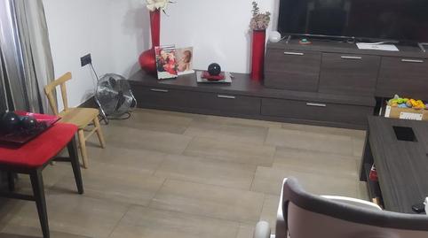 Planta baja for sale in Calle San Juan de Dios, 38, Úbeda, Jaén - image 5 Photo 5 of Planta baja for sale in Calle San Juan de Dios, 38, Úbeda, Jaén