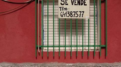 Casa adosada en venda a Calle Diseminados, 87, Paterna del Madera, Albacete - imatge 3 Foto 3 de Casa adosada en venda a Calle Diseminados, 87, Paterna del Madera, Albacete