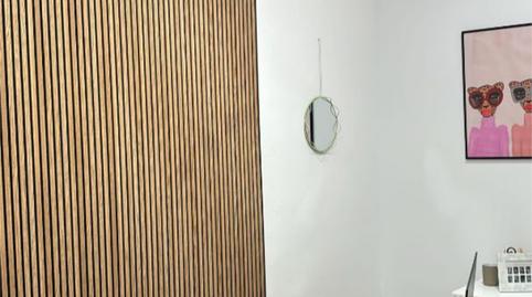 Foto 3 de Oficina de alquiler en Plaza de Fernandez Viagas, 3, Cueva de Menga, Málaga