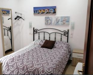 Bedroom of Study to share in  Granada Capital  with Air Conditioner and Terrace