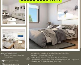 Flat to share in Avenida de Elvas, 23, Badajoz Capital