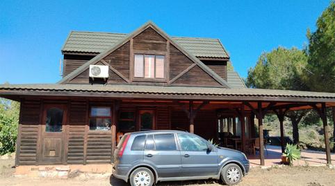 Foto 2 de Finca rústica en venda a Calle Mirador del Golf, 1, La Cala Golf - Lagar Martell, Málaga