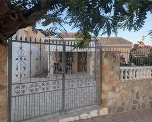 Casa adosada en venda a Mazarrón